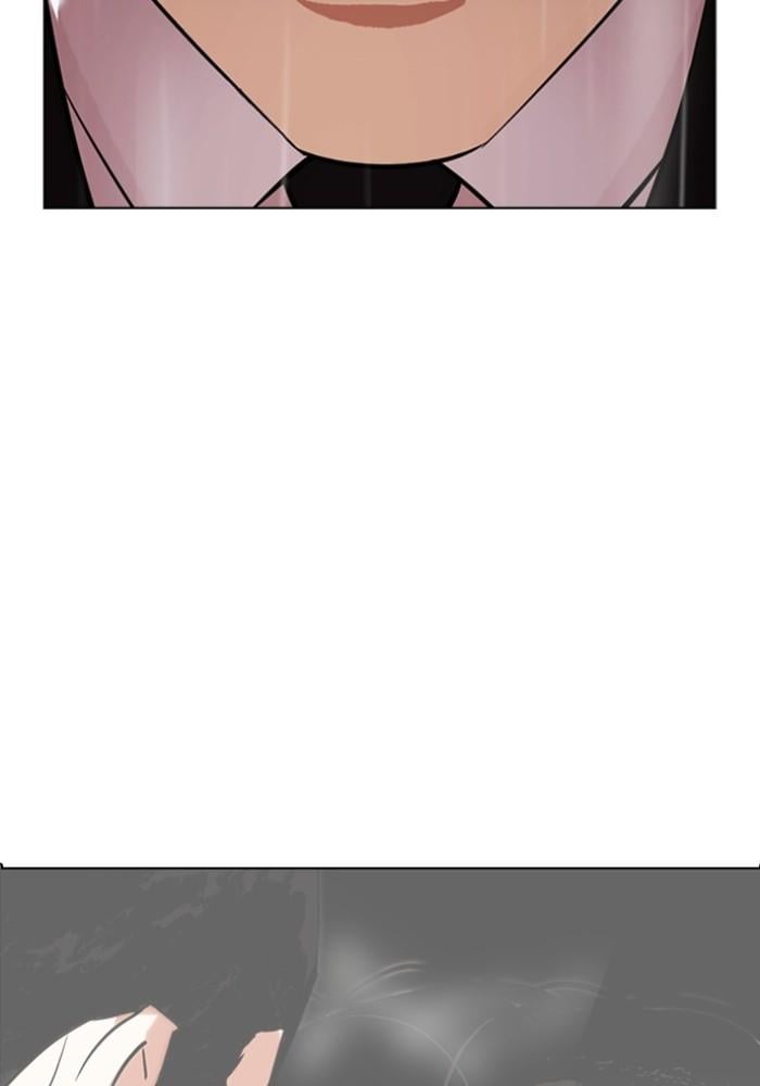 Lookism ตอนที่ 426 หน้า 40