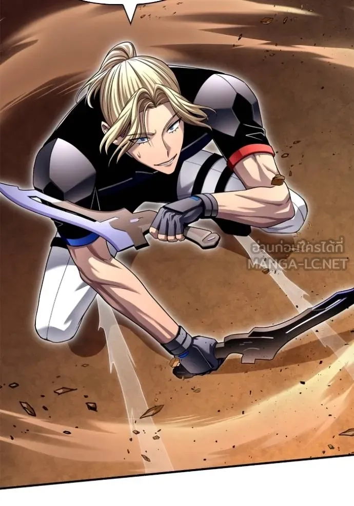 Superhuman Battlefield เกมของยอดมนุษย์ ตอนที่ 116 หน้า 87