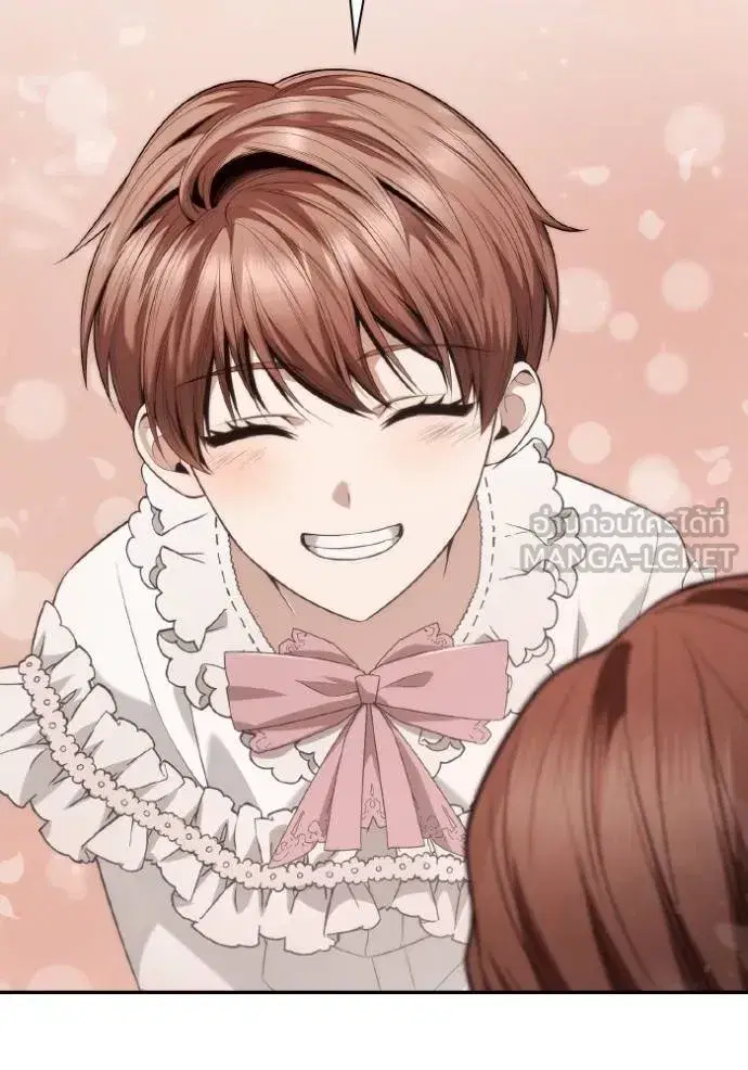 I Am the Queen in This Life ตอนที่ 144 หน้า 55