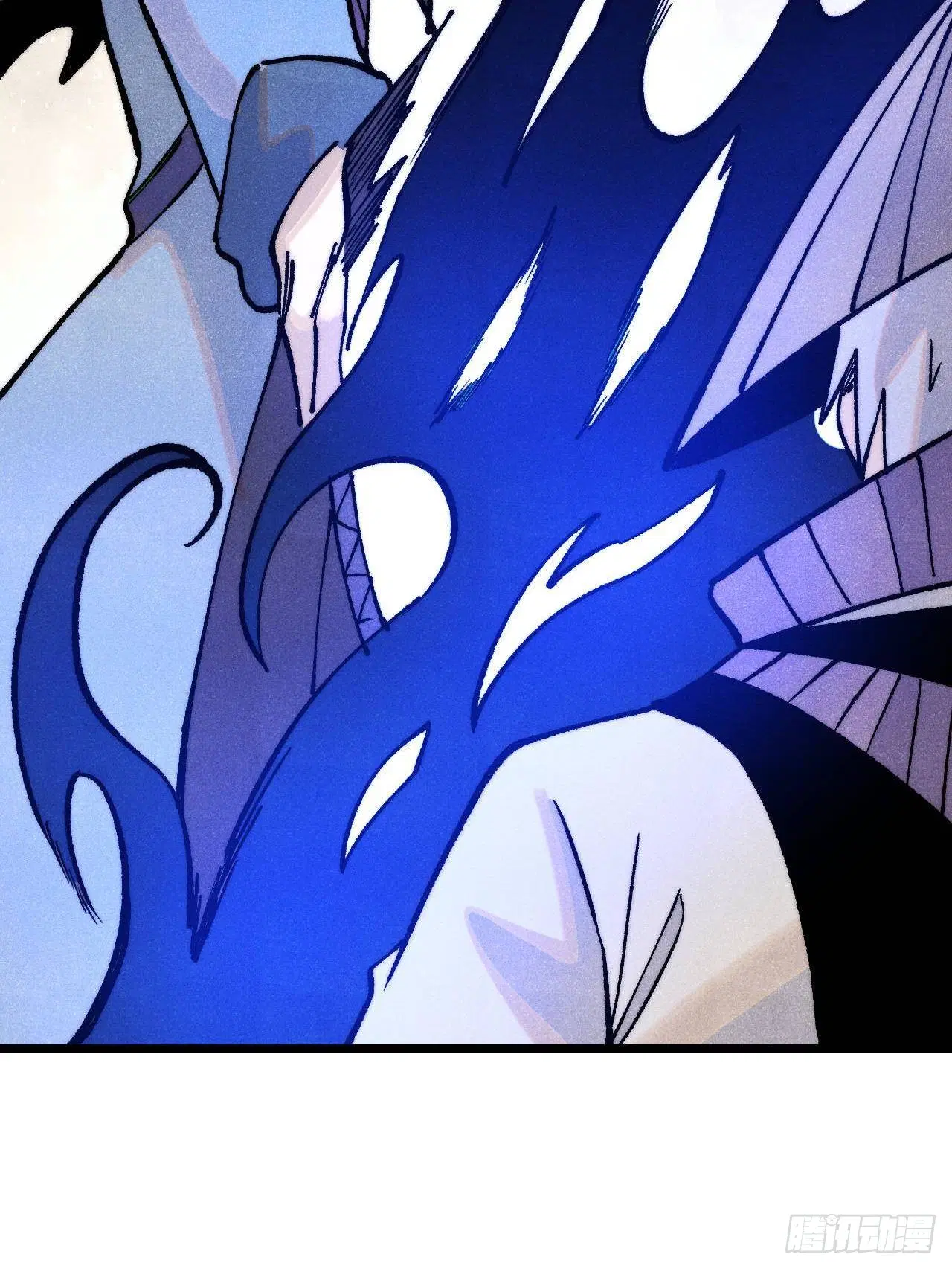 All Hail the Sect Leader ตอนที่ 318 หน้า 44