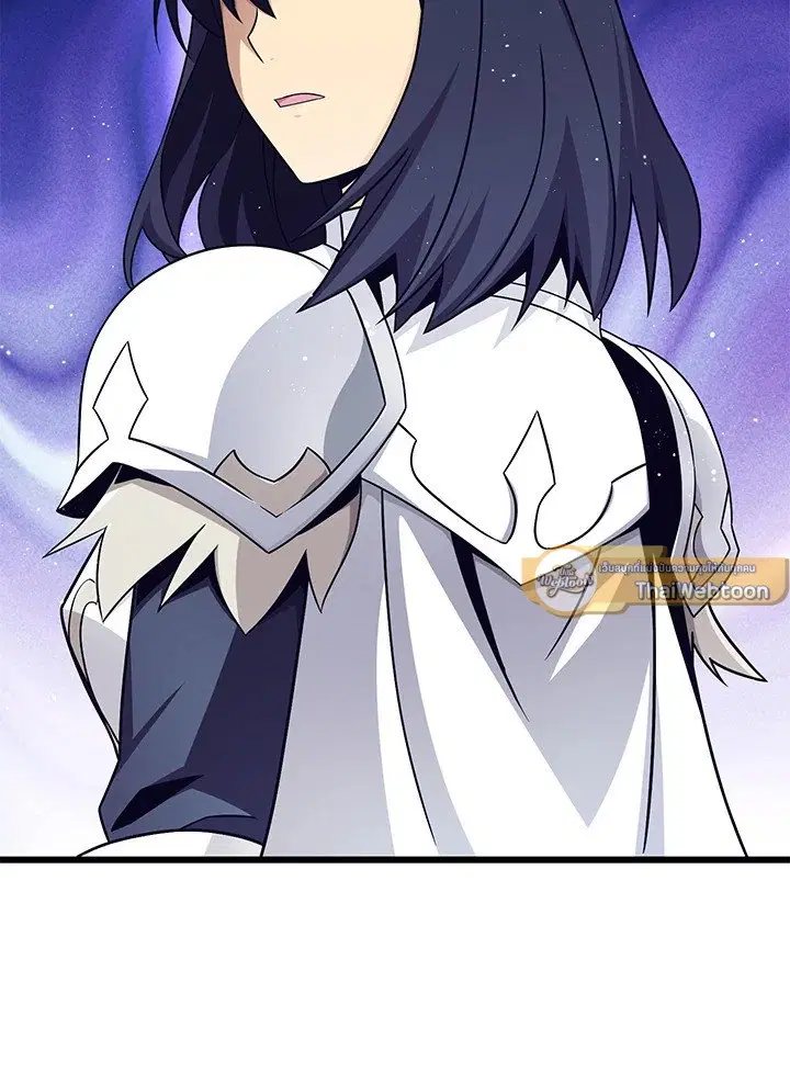 Arcane Sniper ตอนที่ 167 หน้า 13