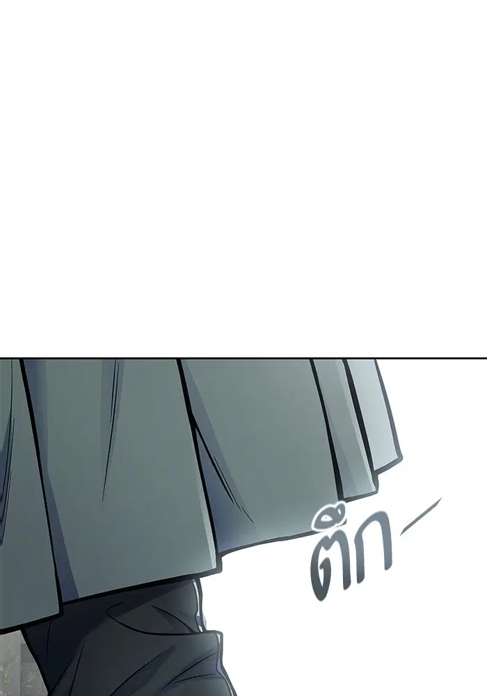 Tower of God ตอนที่ 595 หน้า 117
