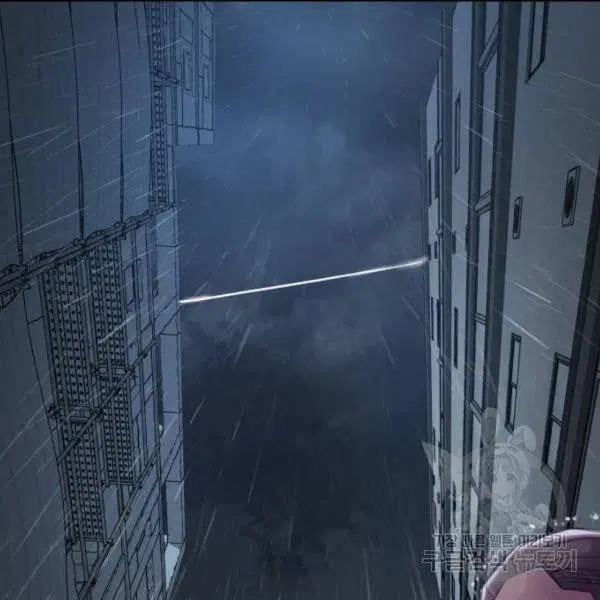 The Boy of Death ตอนที่ 134 หน้า 151