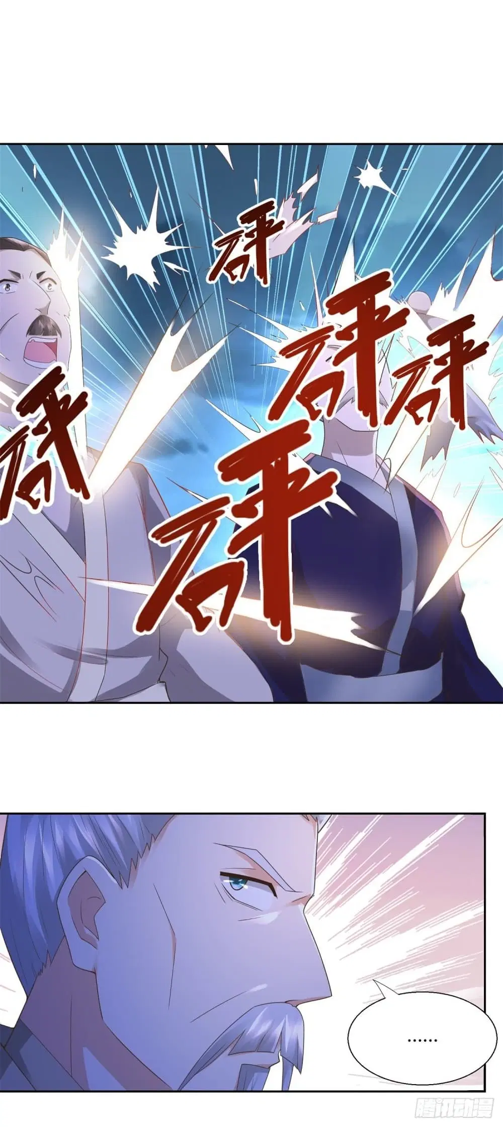 Zhi Zun Chong Sheng ตอนที่ 123 หน้า 6