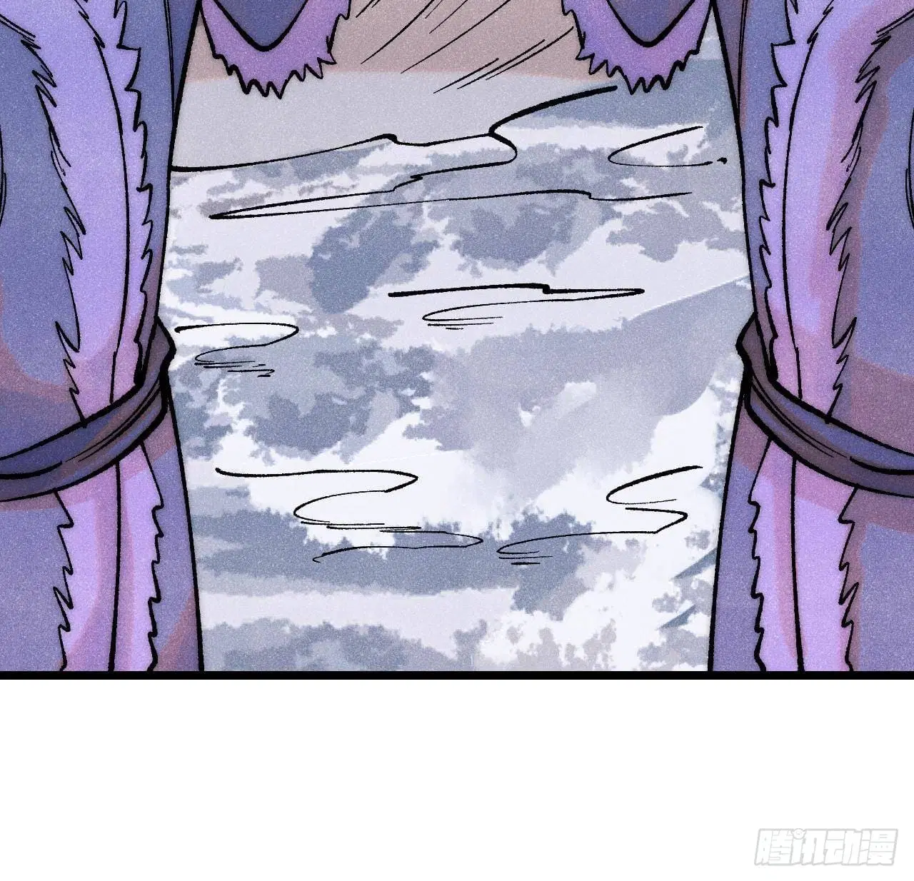 All Hail the Sect Leader ตอนที่ 300 หน้า 26