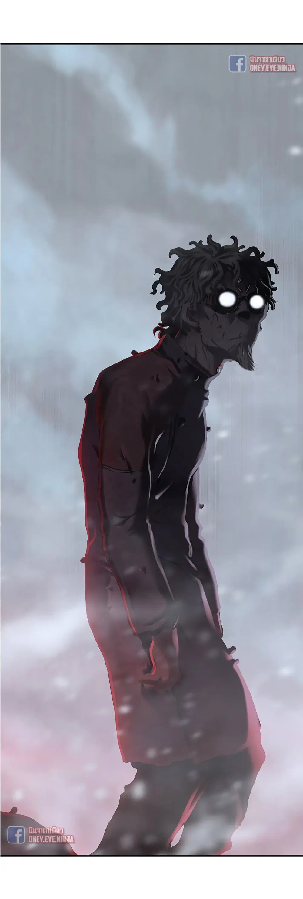 Leviathan ตอนที่ 117 หน้า 16