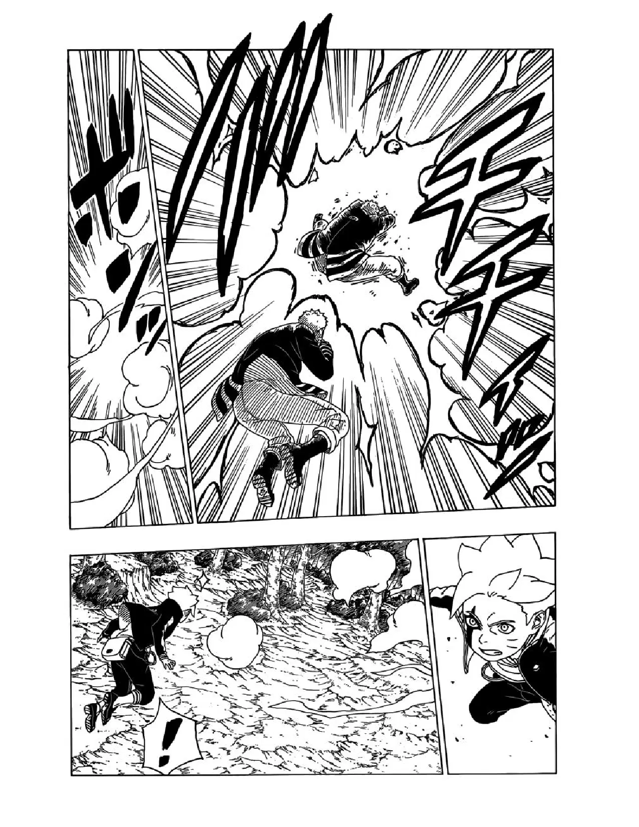 Boruto: Naruto Next Generations – โบรูโตะ: นารูโตะ เน็กซ์ เจนเนเรชั่น ตอนที่ 29 หน้า 22