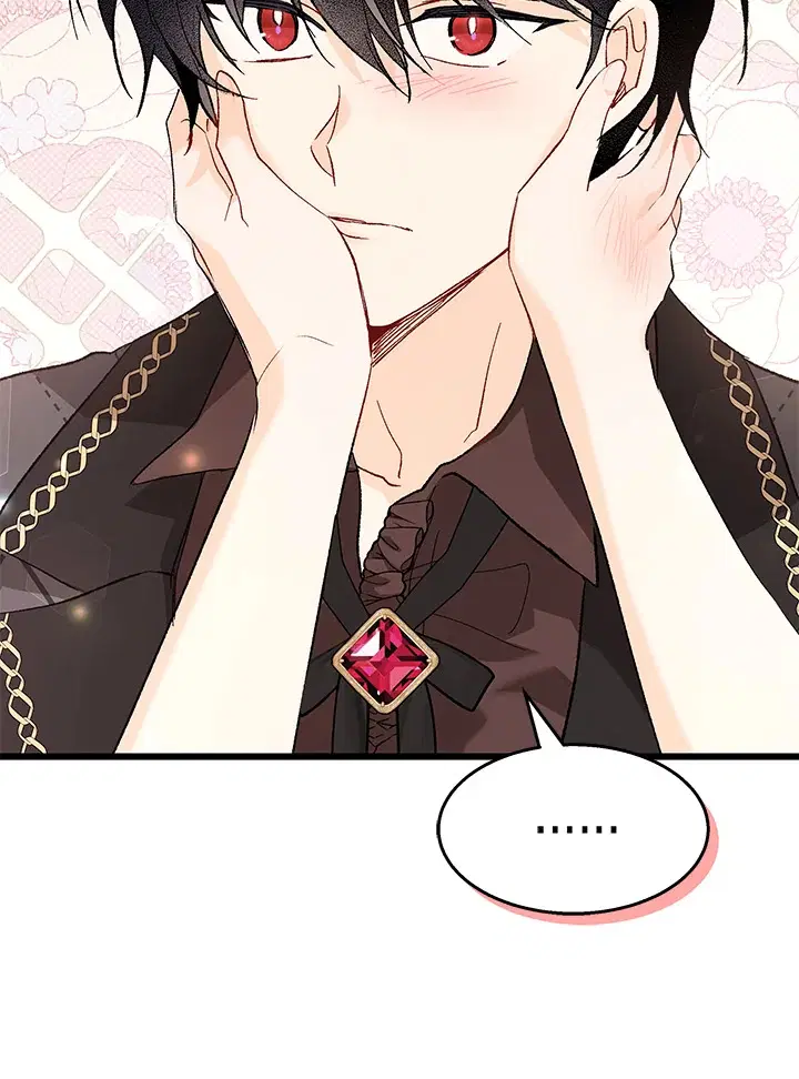 The Symbiotic Relationship Between a Panther and a Rabbit ตอนที่ 88 หน้า 12