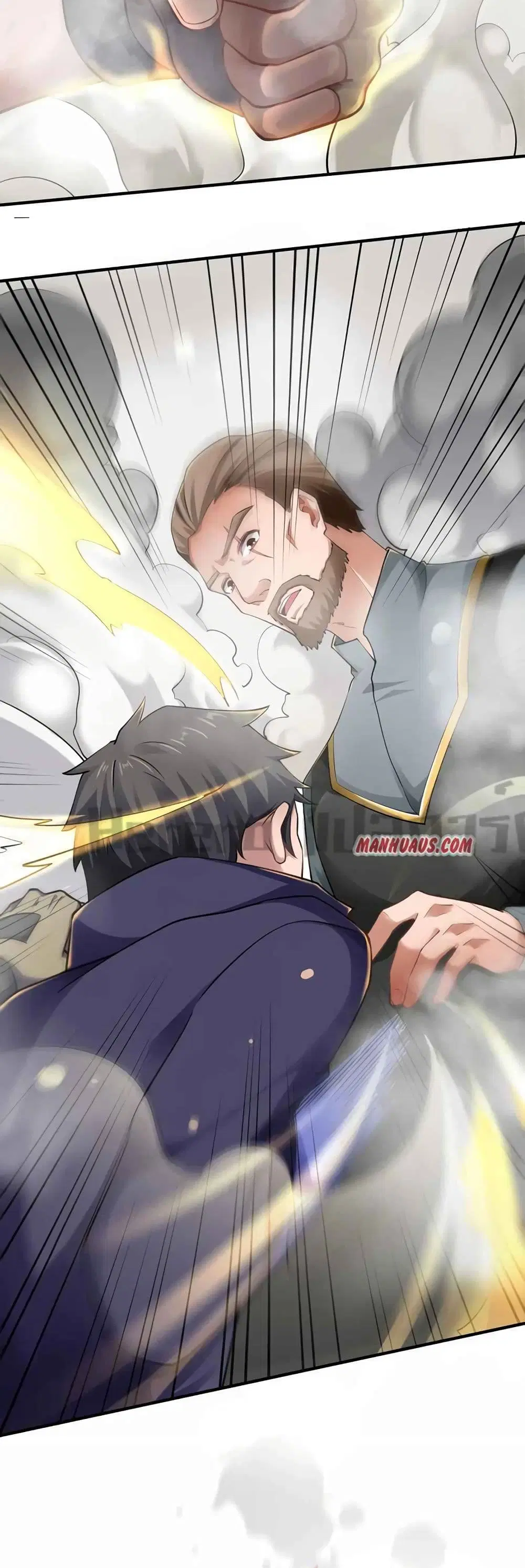 Super Warrior in Another World ตอนที่ 177 หน้า 21