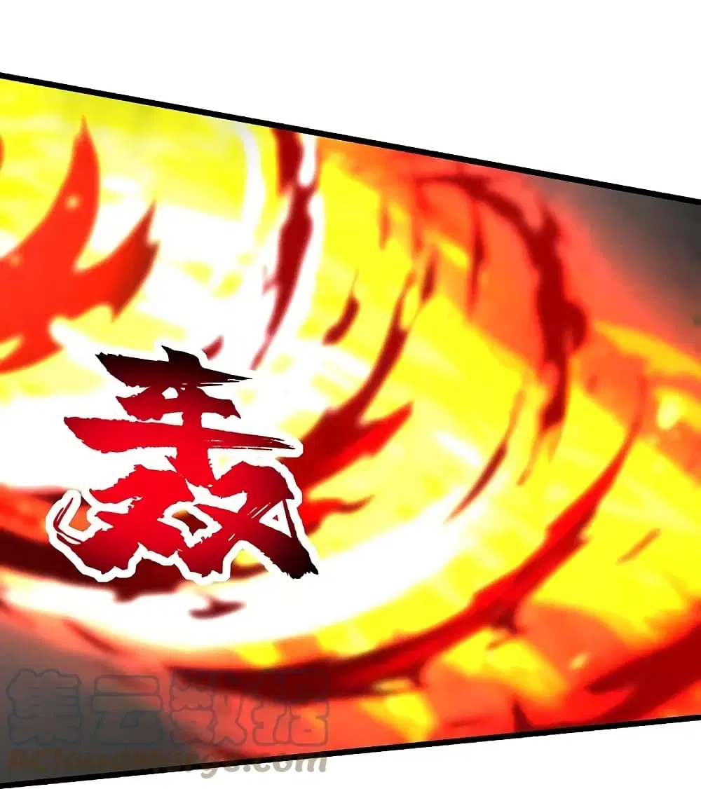 Matchless Emperor ตอนที่ 244 หน้า 19