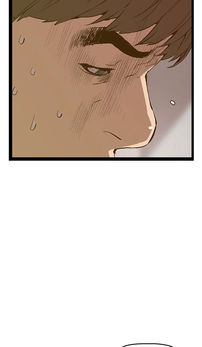 Weak Hero ตอนที่ 77 หน้า 29