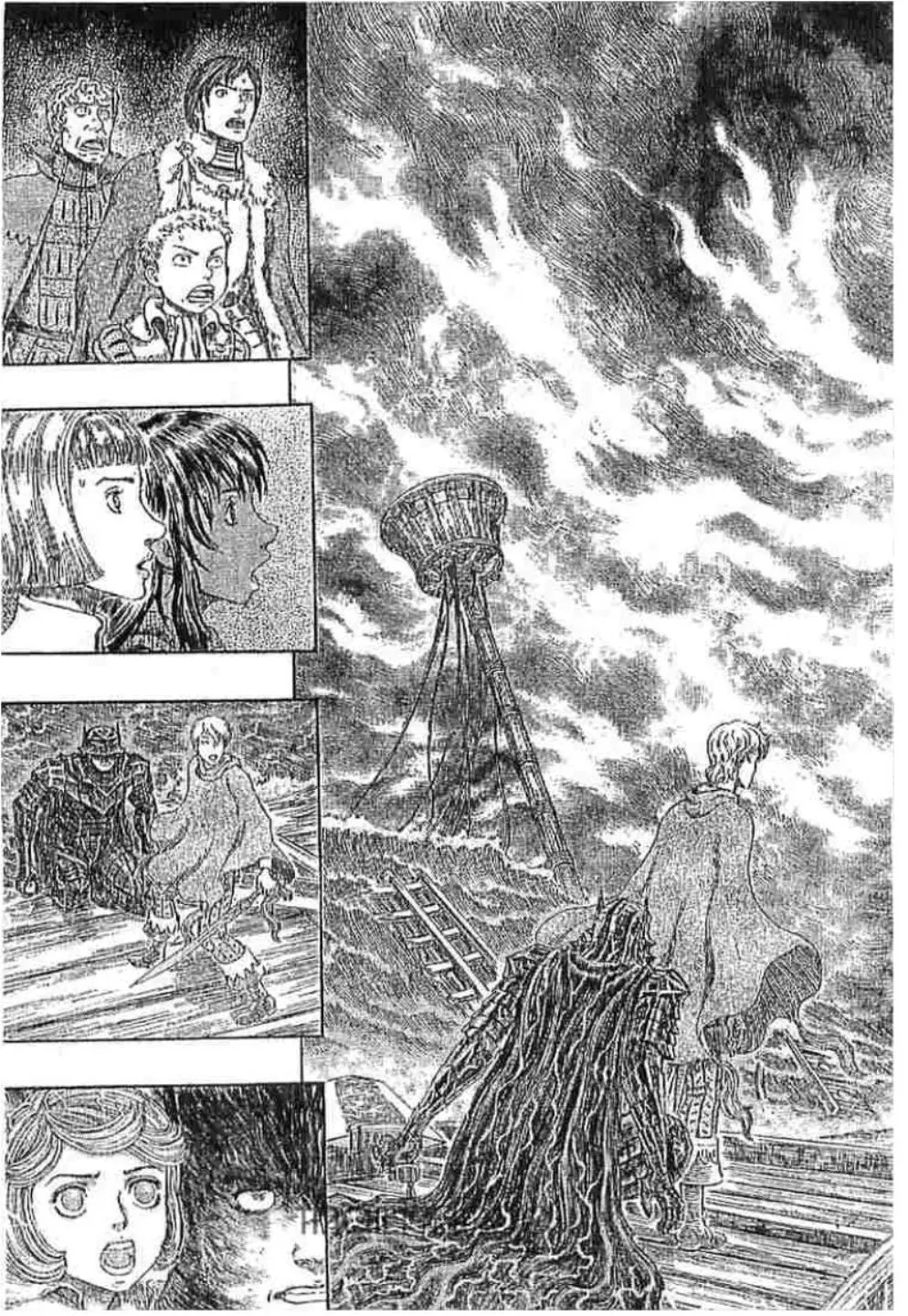 Berserk ตอนที่ 281 หน้า 7