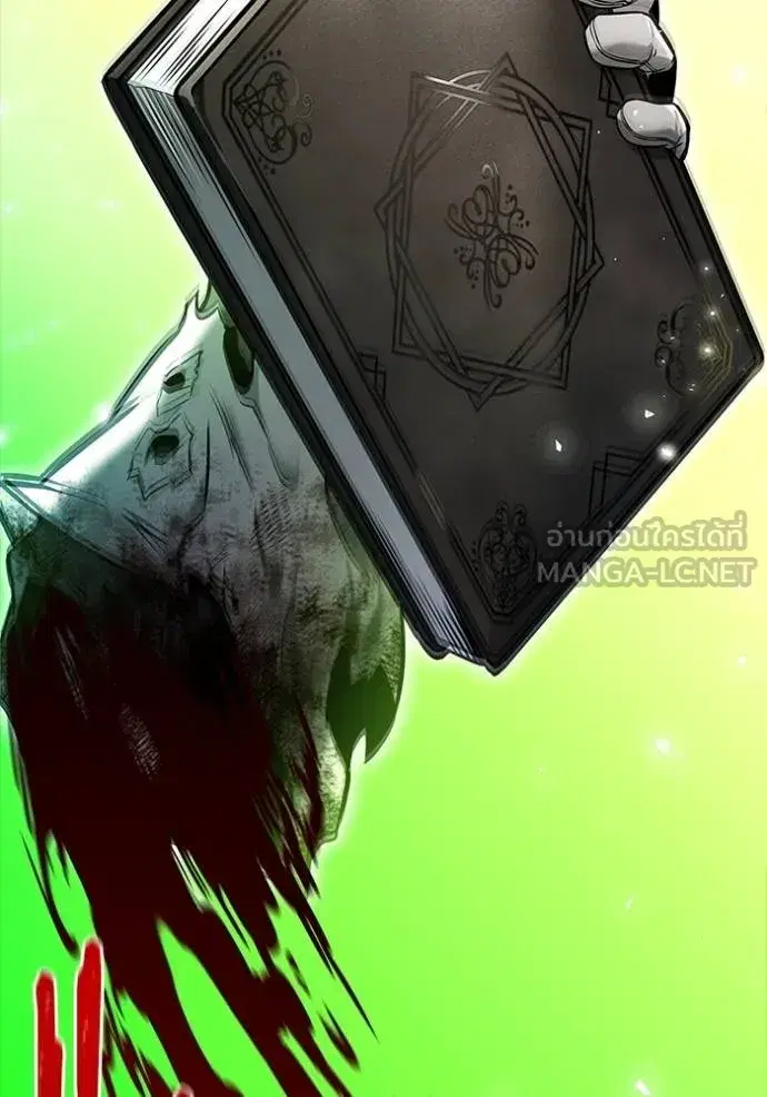 Tower of God ตอนที่ 638 หน้า 297