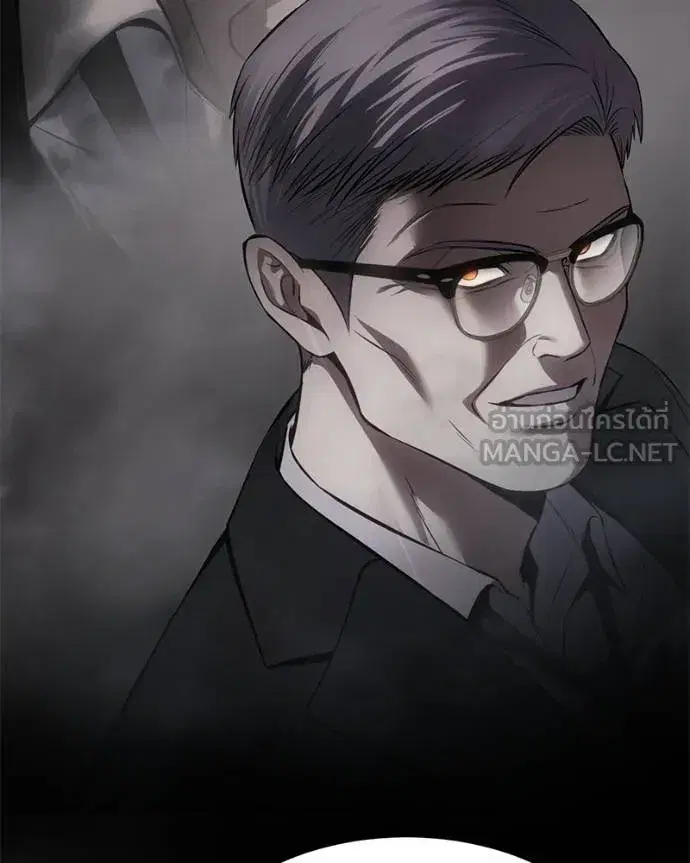 Baek XX ตอนที่ 116 หน้า 67
