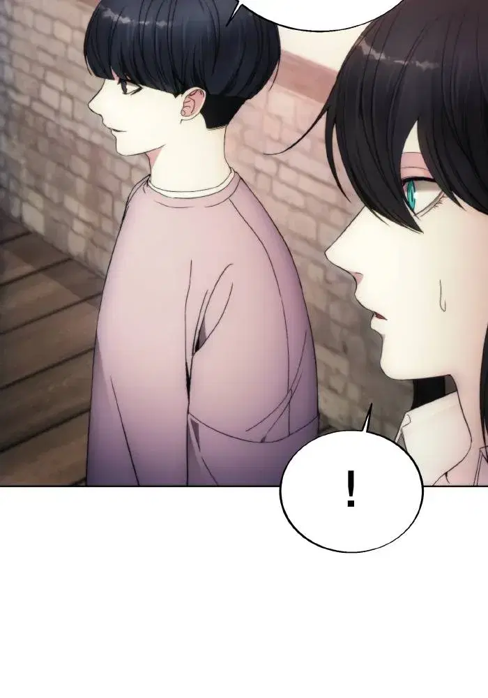 How to Live as a Villain ตอนที่ 86 หน้า 62