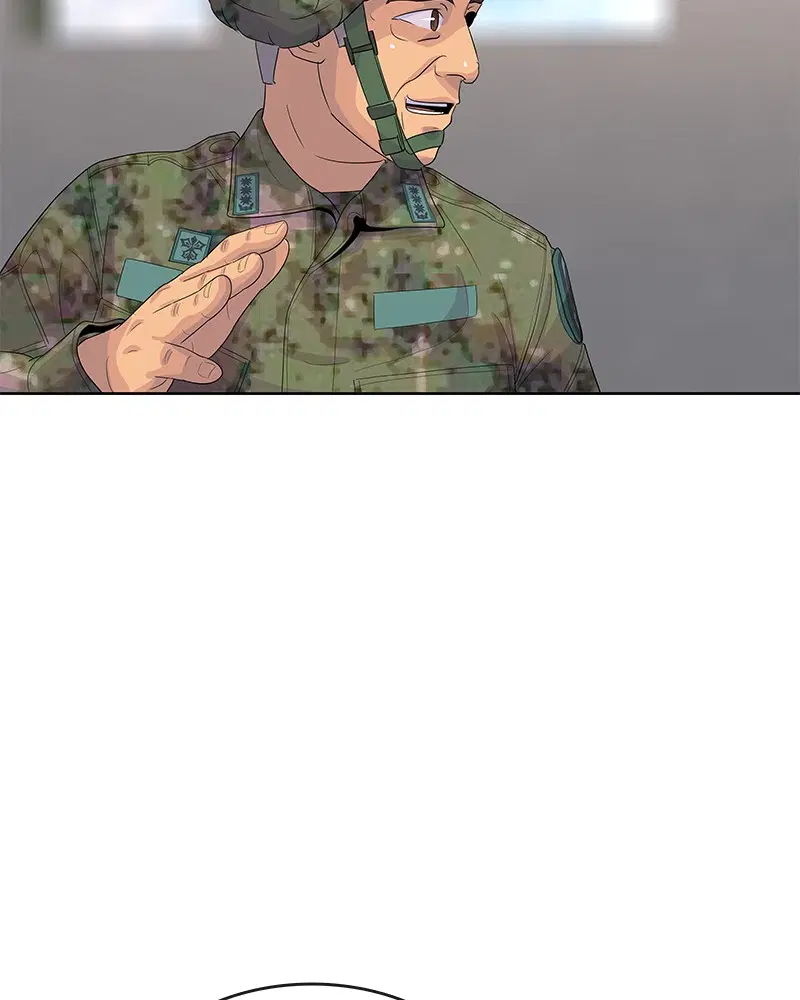 Kitchen Soldier ตอนที่ 159 หน้า 46