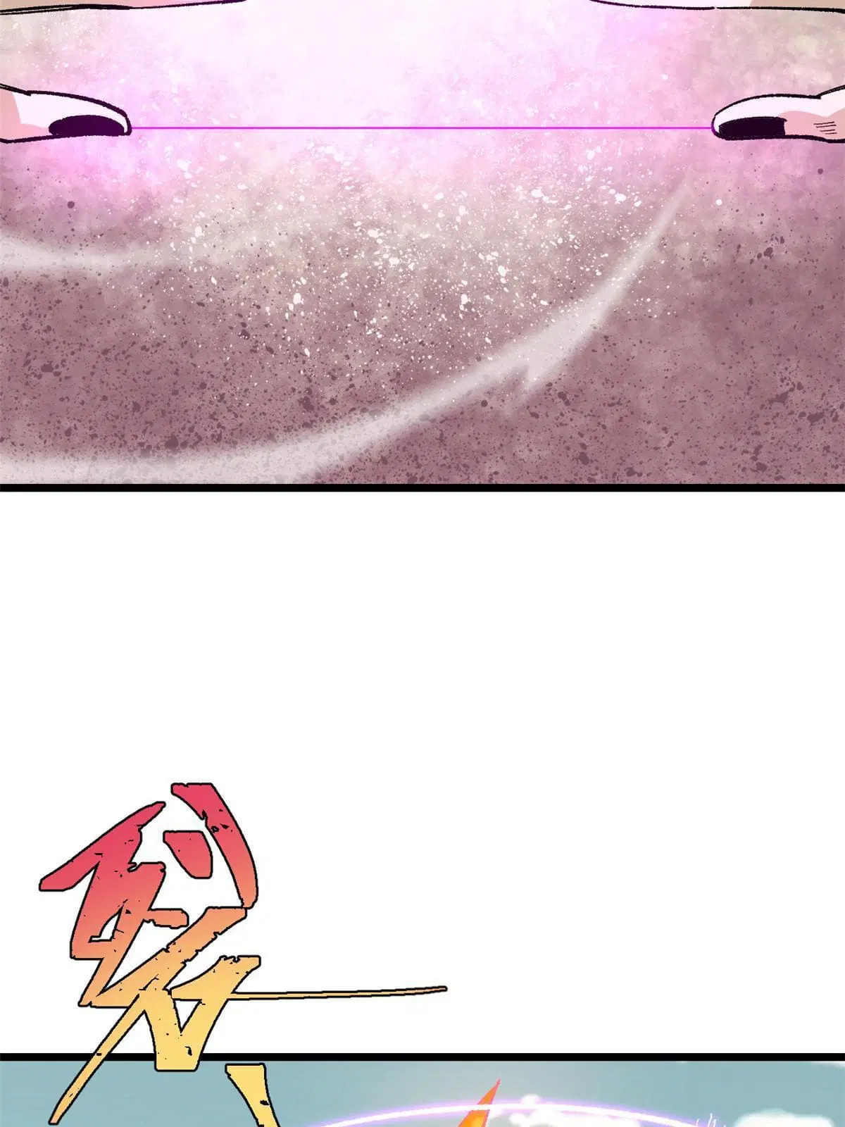 All Hail the Sect Leader ตอนที่ 169 หน้า 37