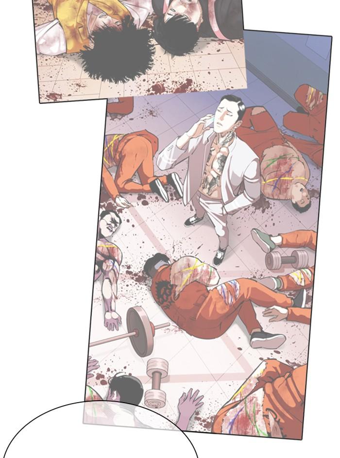 Lookism ตอนที่ 358 หน้า 68