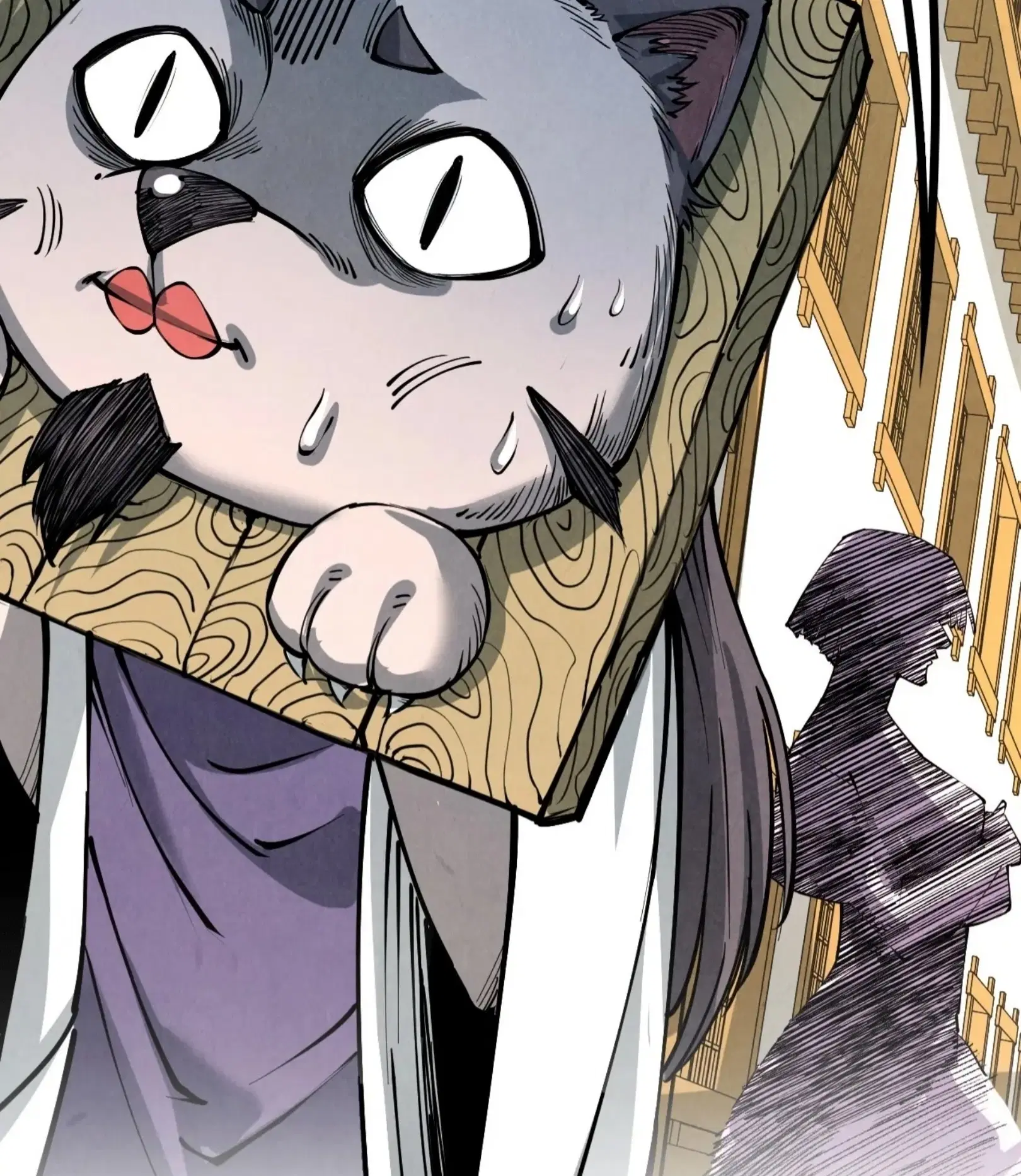 The Eternal Supreme ตอนที่ 218 หน้า 75
