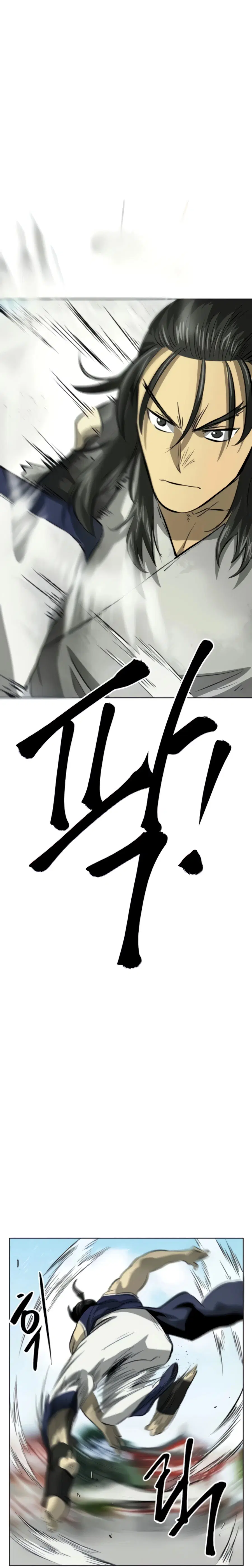 Infinite Level Up In Murim ตอนที่ 104 หน้า 11