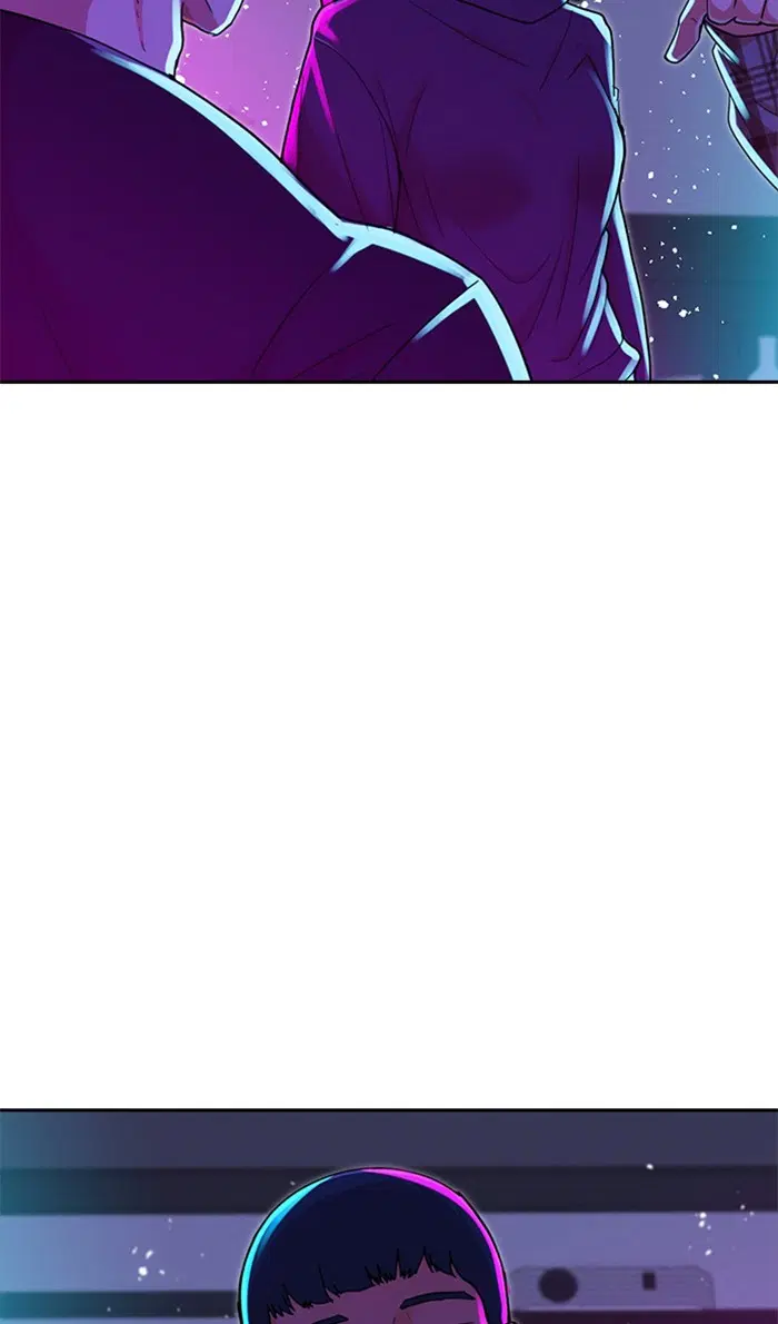 Random Chat ตอนที่ 231 หน้า 79