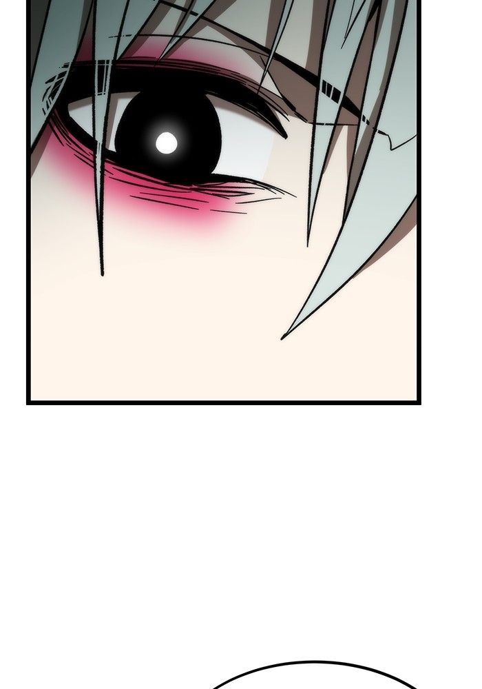 Ultra Alter แอ็กรองสตรองโคตร ตอนที่ 64 หน้า 114