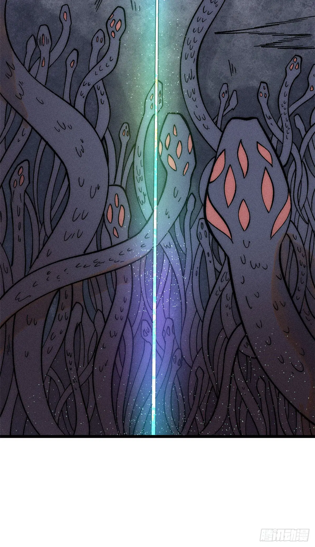 All Hail the Sect Leader ตอนที่ 234 หน้า 27