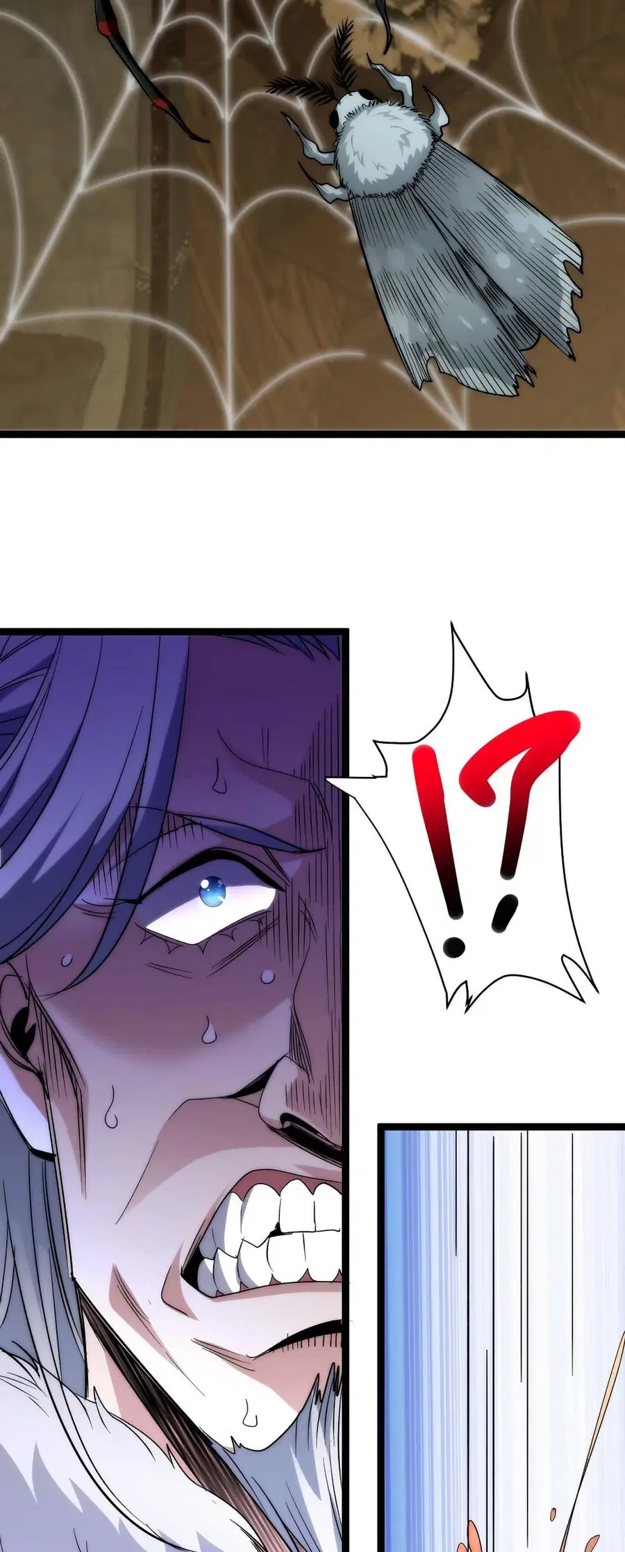 I’m Really Not the Evil God’s Lackey ตอนที่ 112 หน้า 36