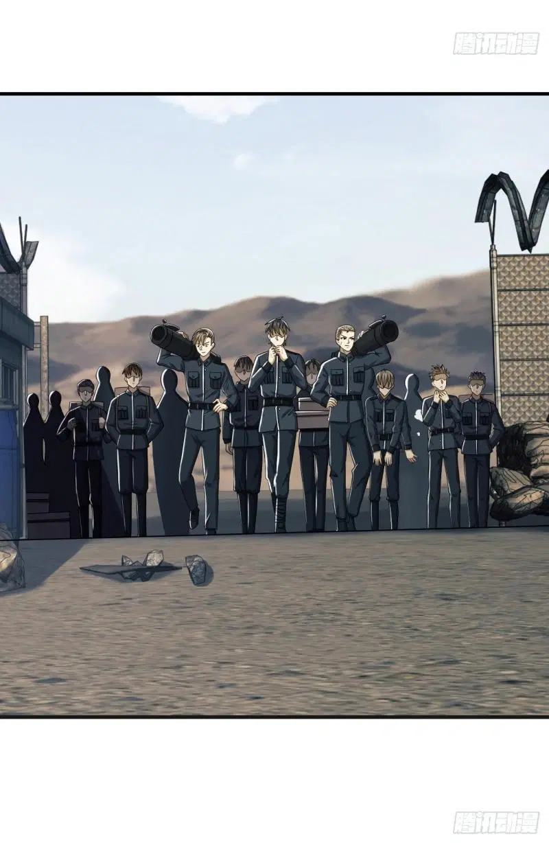 The First Order ตอนที่ 201 หน้า 26