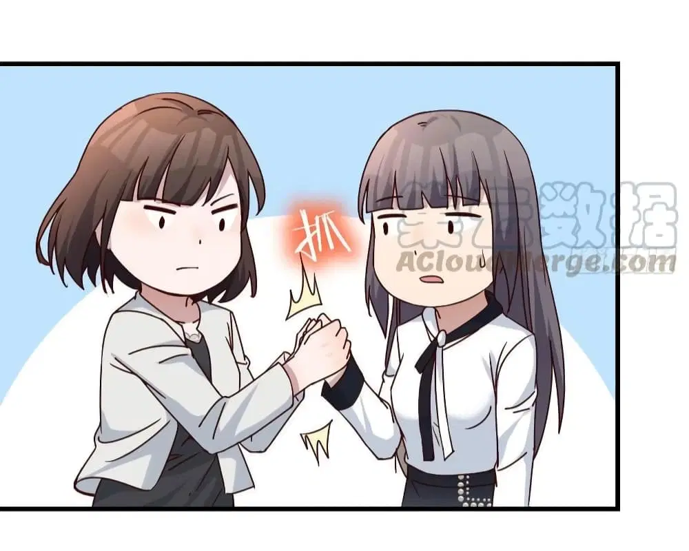 My Twin Girlfriends Loves Me So Much ตอนที่ 139 หน้า 4