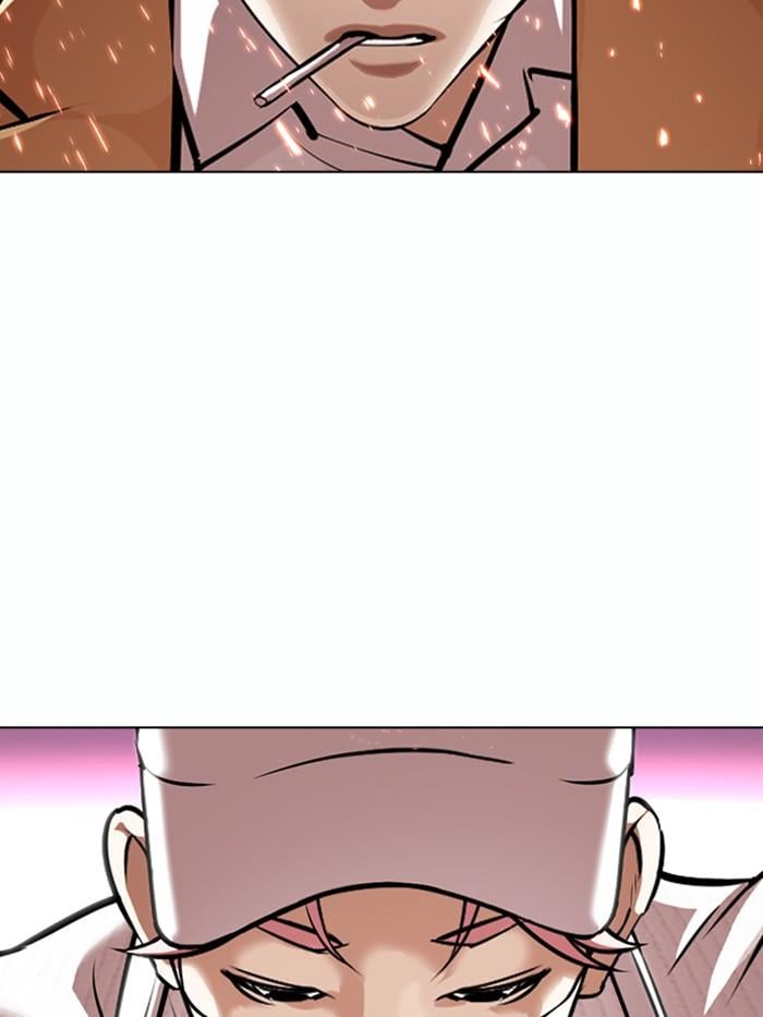 Lookism ตอนที่ 367 หน้า 112