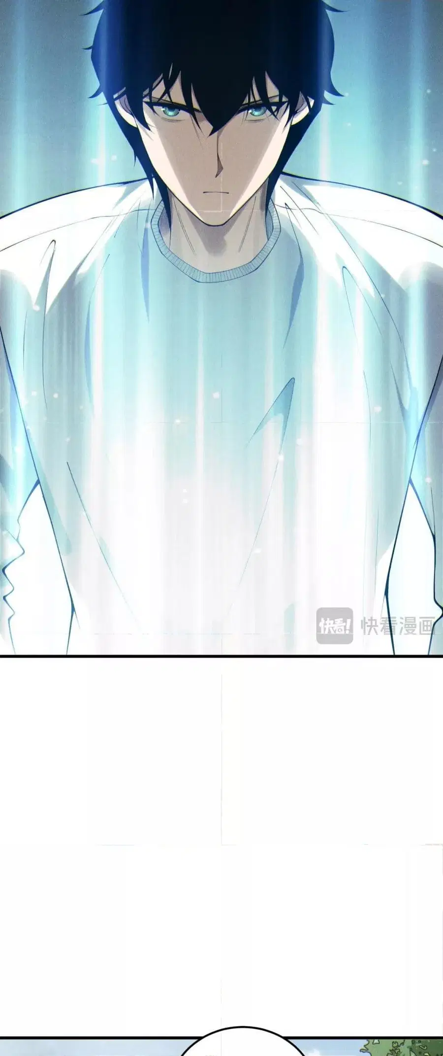 Necromancer King of The Scourge ตอนที่ 201 หน้า 34