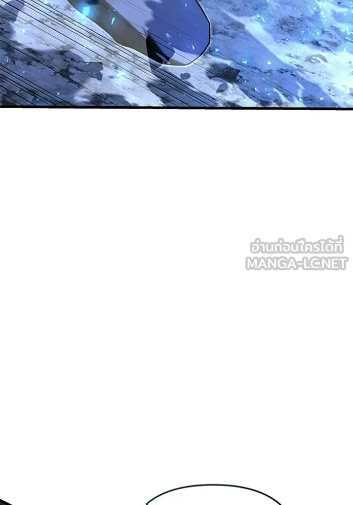 Terminally-Ill Genius Dark Knight อัศวินดำล่าท้าเวลา ตอนที่ 138 หน้า 144