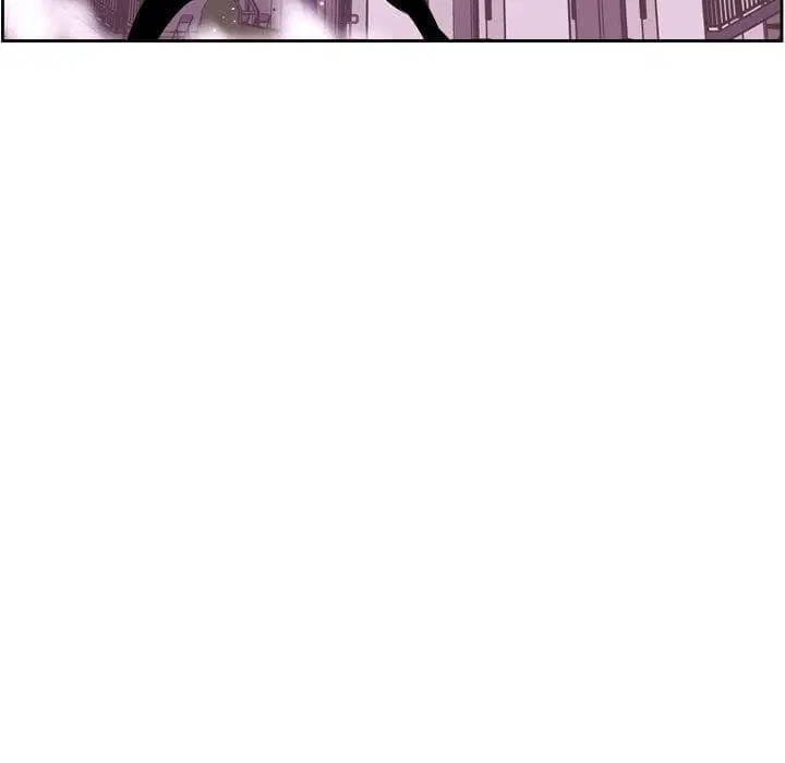 SuperNova ตอนที่ 75 หน้า 14