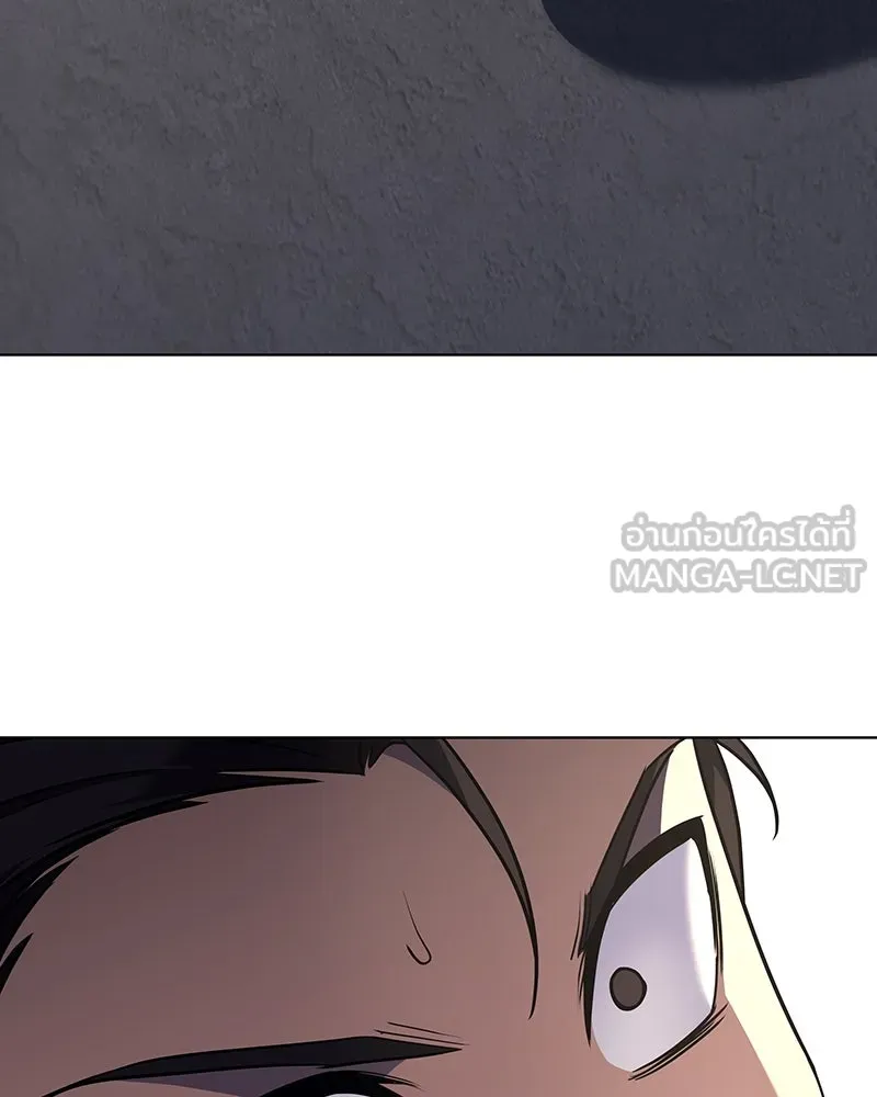 I Reincarnated As The Crazed Heir เกิดอีกทีเป็นว่าที่ประมุขลัทธิมาร ตอนที่ 108 หน้า 222
