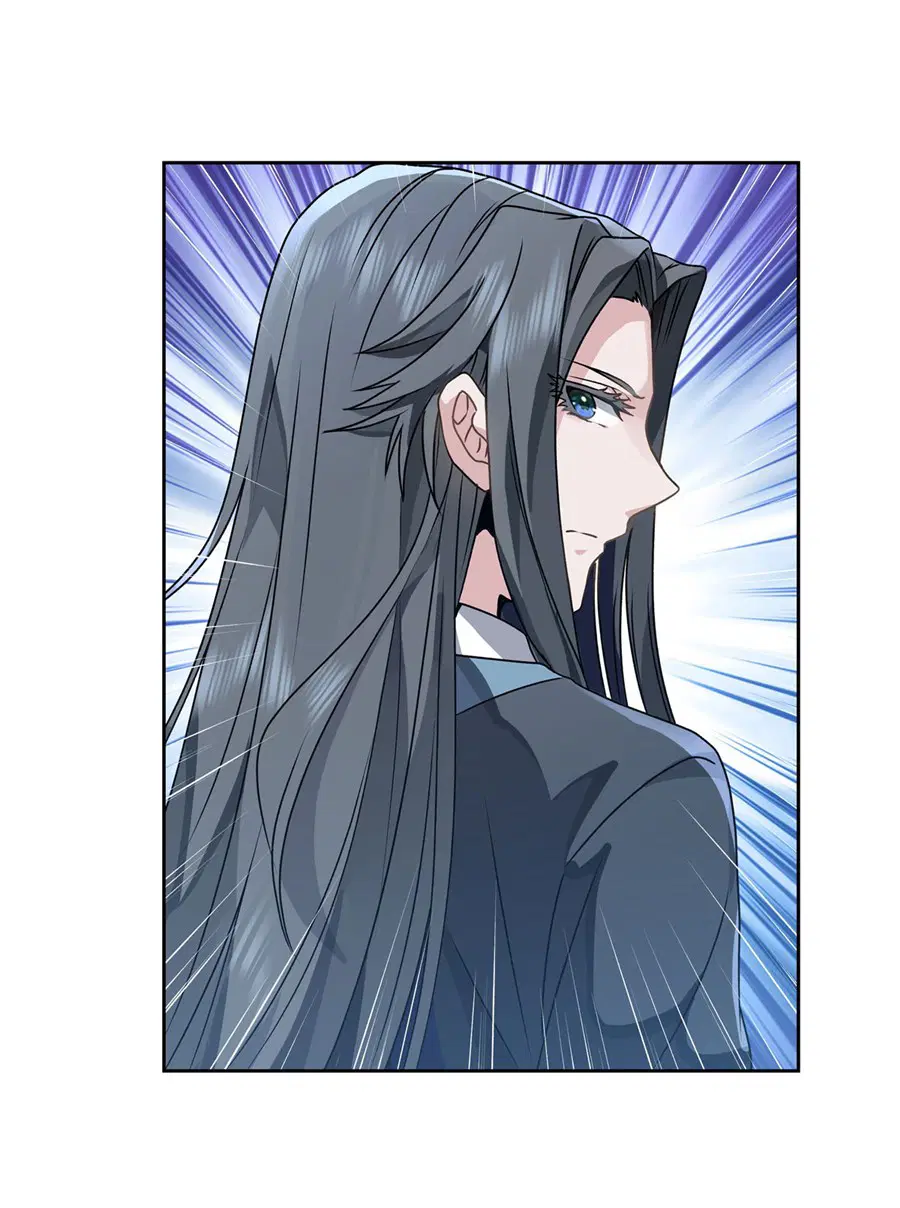 My Female Disciples are all Future Masters of the Heavens ตอนที่ 10 หน้า 32