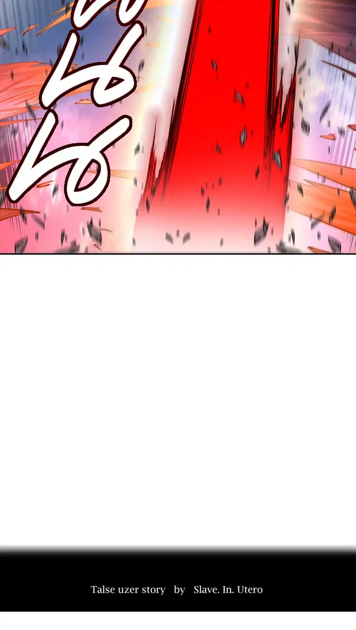 Tower of God ตอนที่ 449 หน้า 5