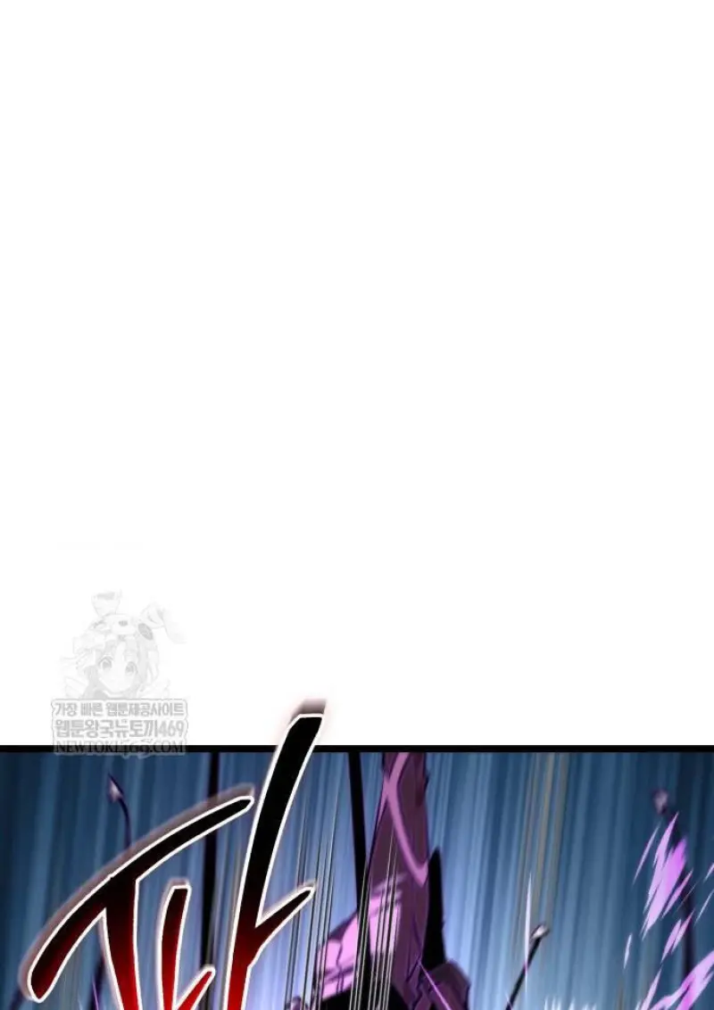 Reincarnator ผู้หวนคืน ตอนที่ 108 หน้า 40