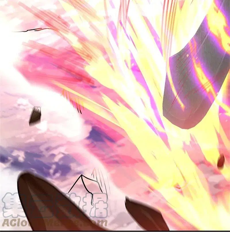 Peerless Battle Spirit ตอนที่ 356 หน้า 39