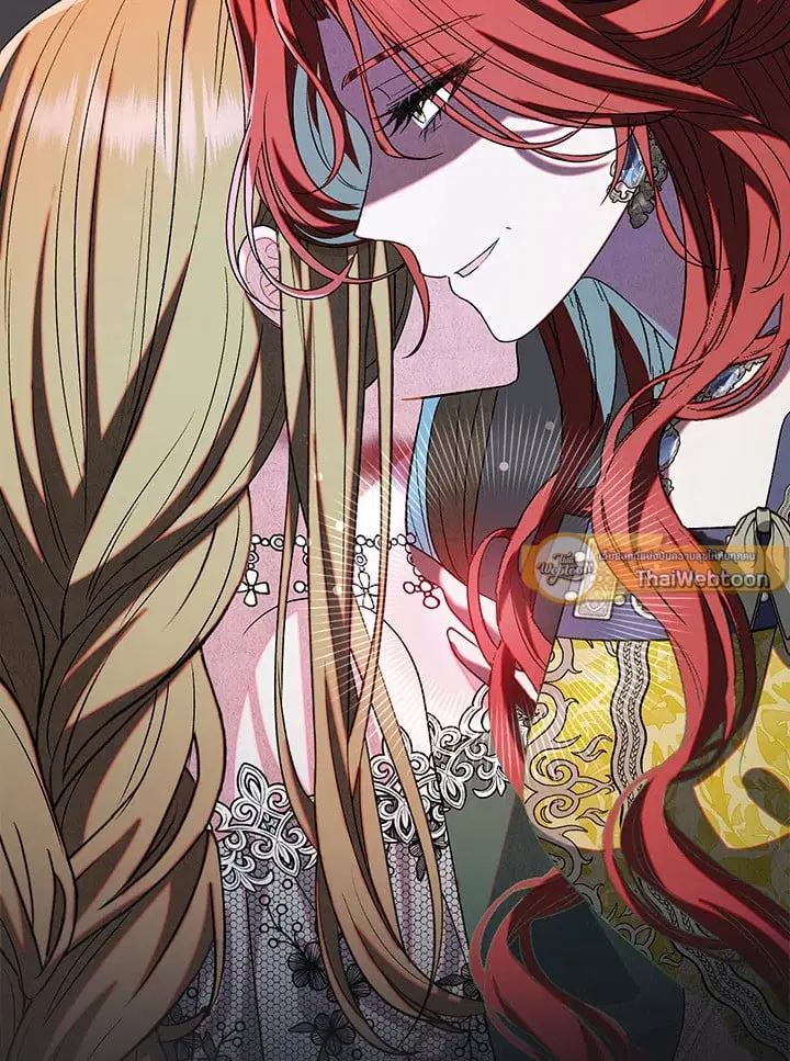 The Villain’s Match Is Too Perfect – คู่ดูตัวของนางร้ายเพอร์เฟกต์เกินไป ตอนที่ 35 หน้า 2