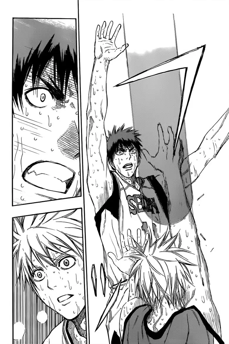 Kuroko no Basuke ตอนที่ 198 หน้า 4