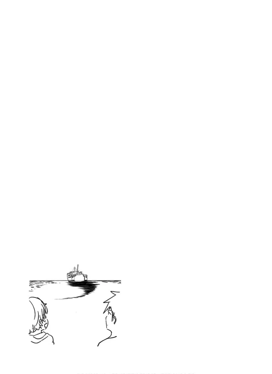 Aharen-san wa Hakarenai ตอนที่ 87 หน้า 16