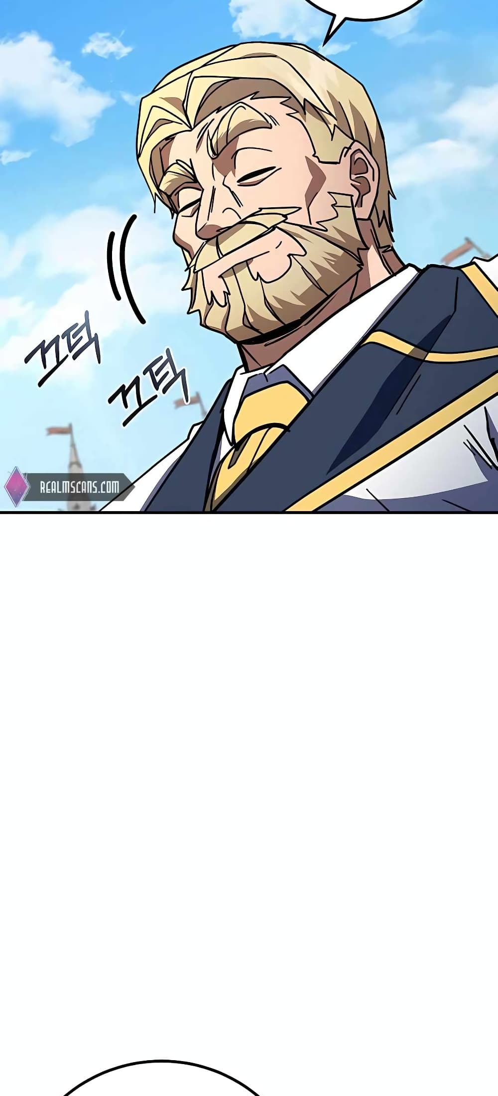 I Picked a Hammer to Save the World ตอนที่ 22 หน้า 11
