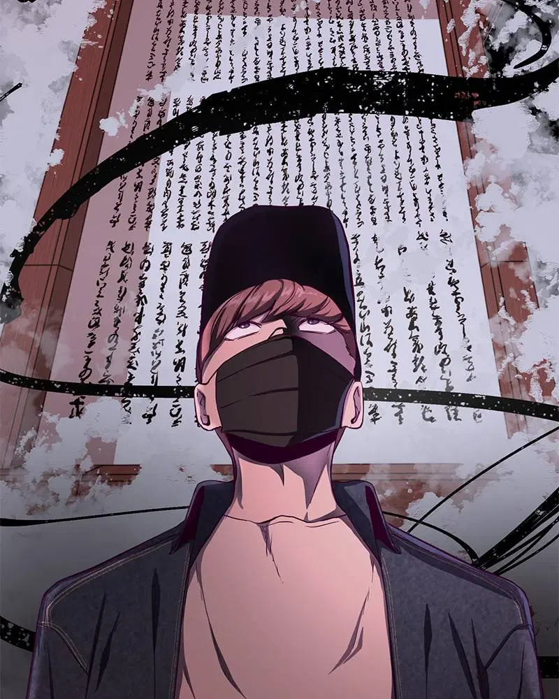 The Boy of Death ตอนที่ 60 หน้า 159