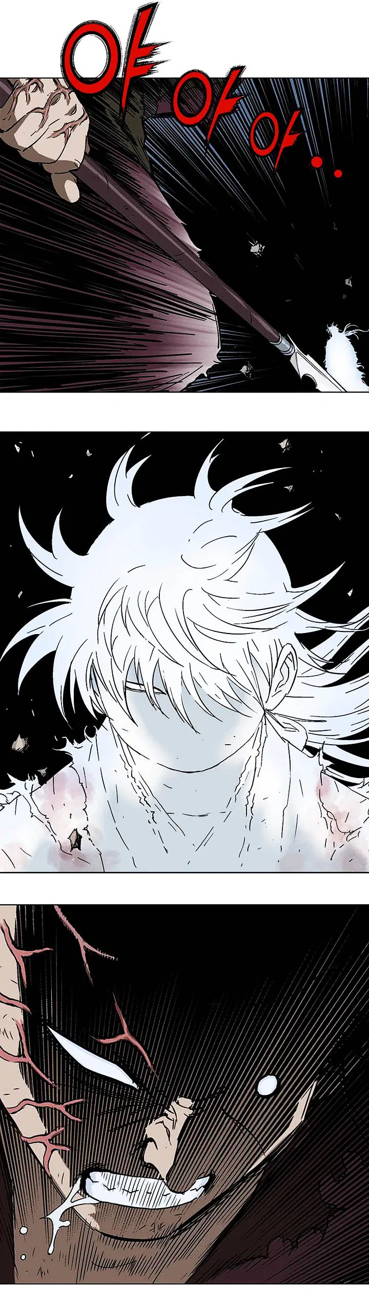 Gosu ตอนที่ 133 หน้า 6