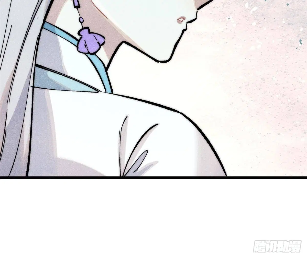 All Hail the Sect Leader ตอนที่ 297 หน้า 69