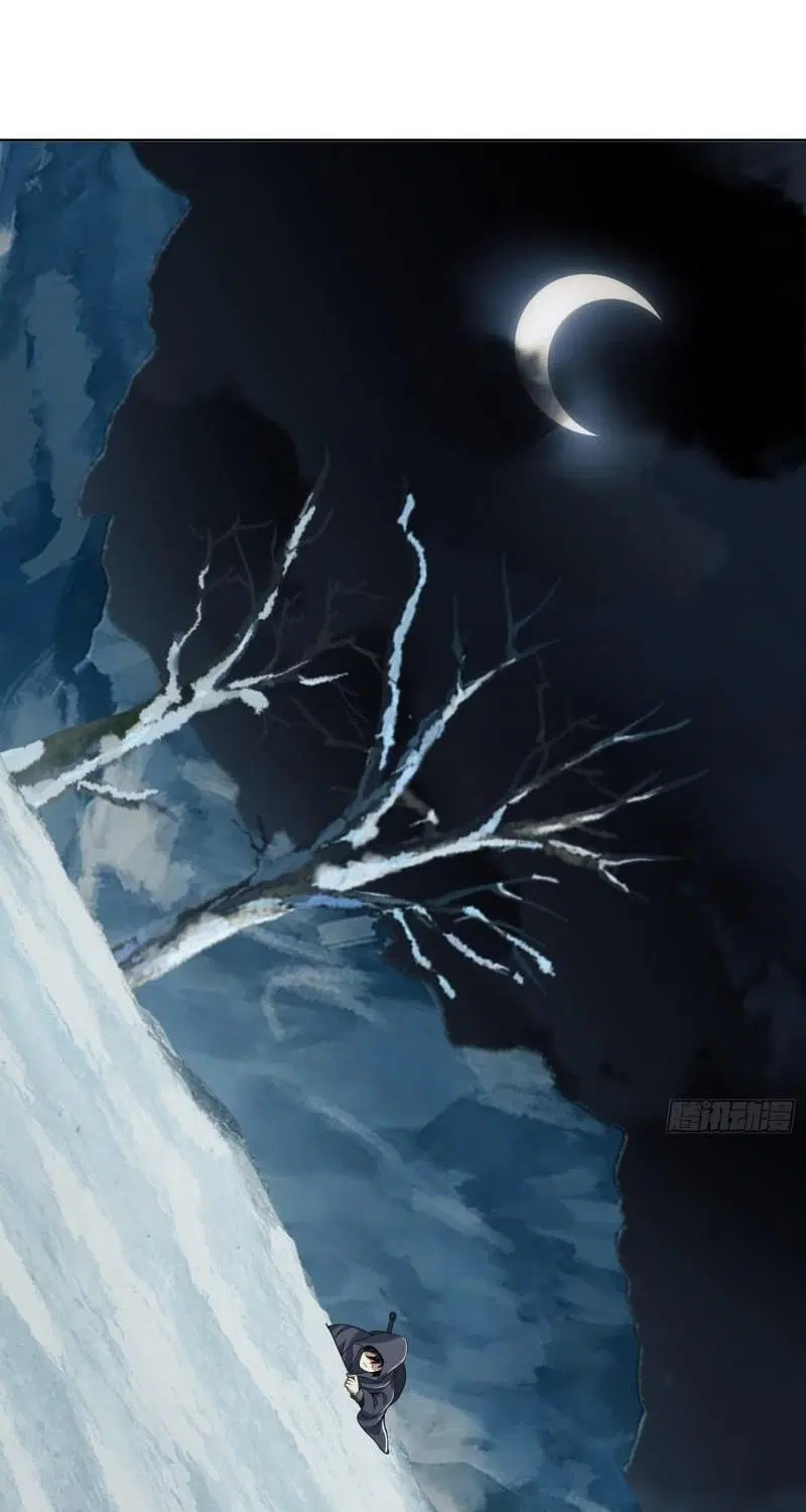 The First Order ตอนที่ 138 หน้า 34