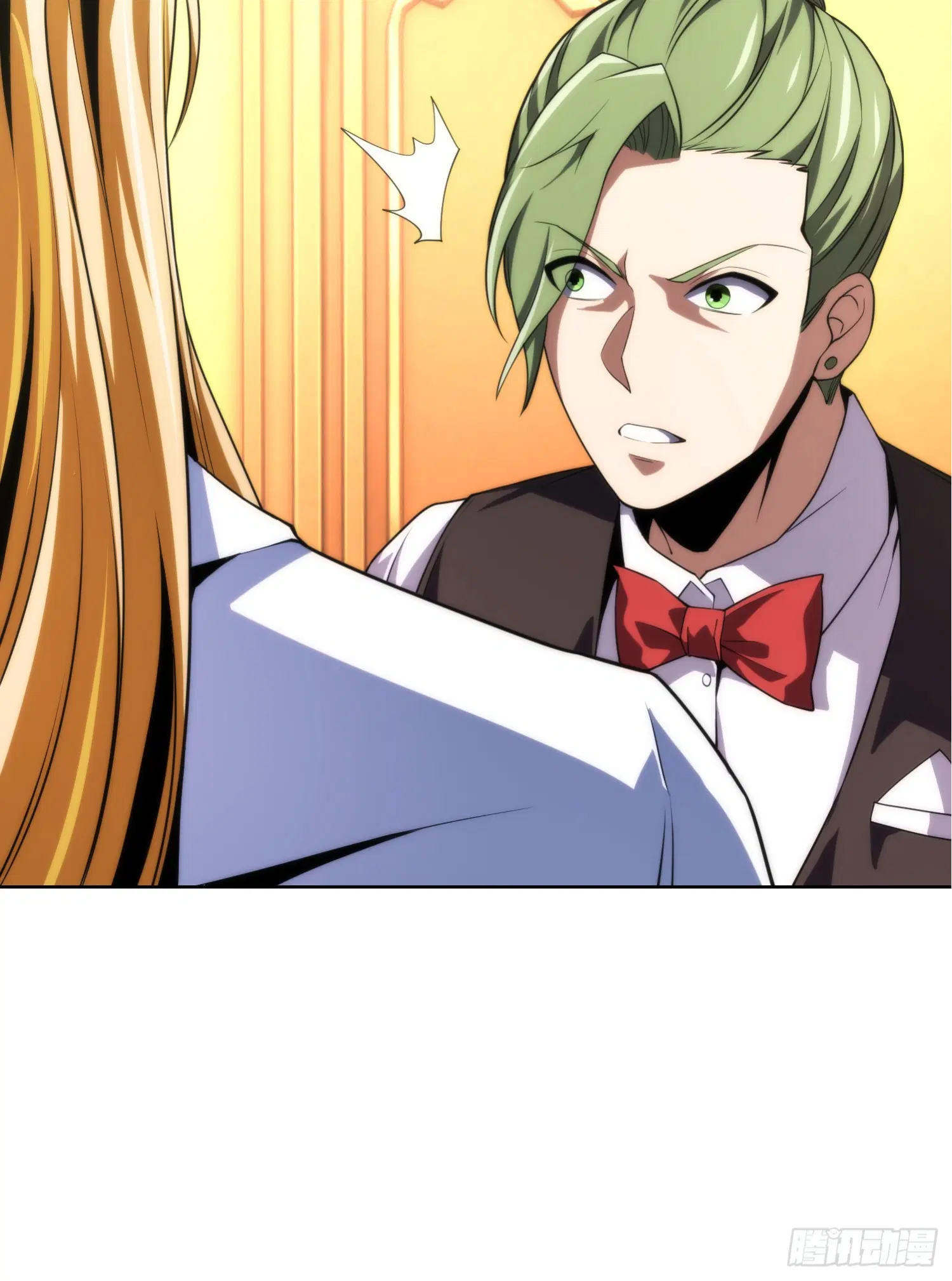 Forging an Industrial Empire in a Magical World – ก่อร่างสร้างจักรวรรดิอุตสาหกรรมในโลกเวทมนตร์ ตอนที่ 3 หน้า 64