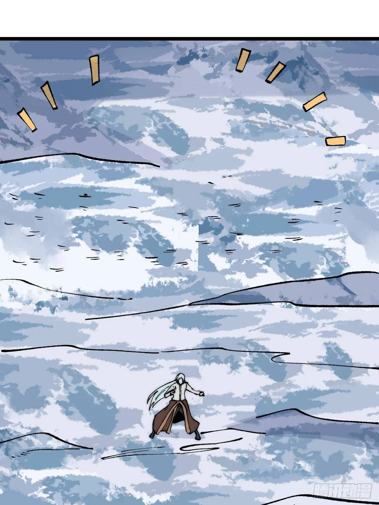 All Hail the Sect Leader ตอนที่ 302 หน้า 20
