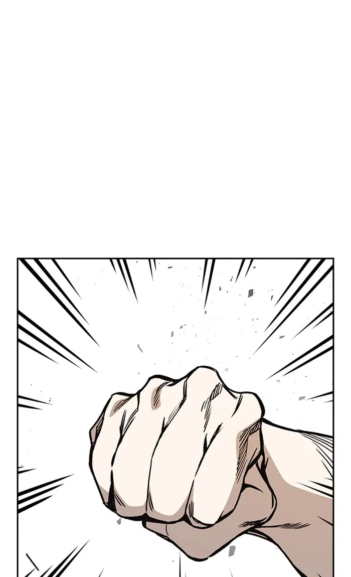 Study Group ตอนที่ 141 หน้า 72